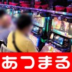 spin casino download Berlangganan anggota slot Hankyoreh baru 200
